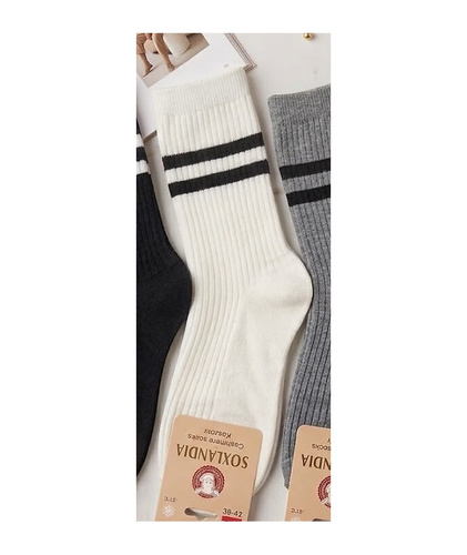 Calcetines de mujer WIK Soxlandia 3044 wz.12 Cachemira 95% acanalados ecru