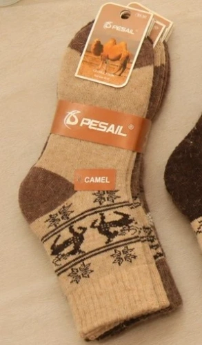 Pesail 3055 wz.22 Camel Wik calcetines de mujer de invierno con renos - beige