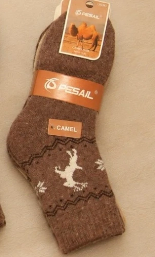 Pesail 3055 wz.22 Camel Wik calcetines de mujer de invierno con renos - 3 marrones
