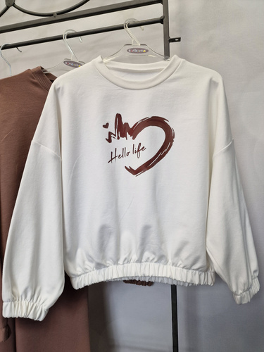 Gaja Sudadera niños Bambarillo ecru| Sudadera de algodón elástico