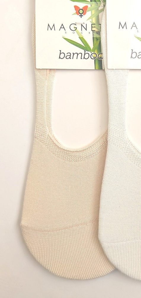 Calcetines invisibles bailarina Bamboo Magnetis 251145 cómodos beige