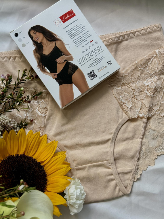 530 Iness Braga alta De lafense - beige