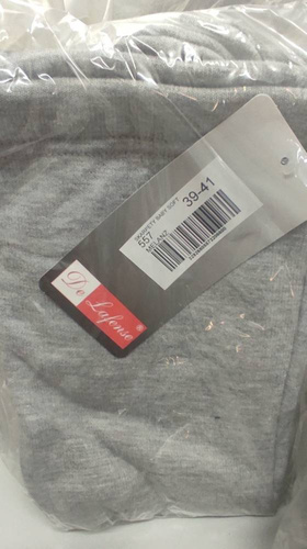 556/557 Calcetines de dormir suaves para bebé De Lafense - Melange