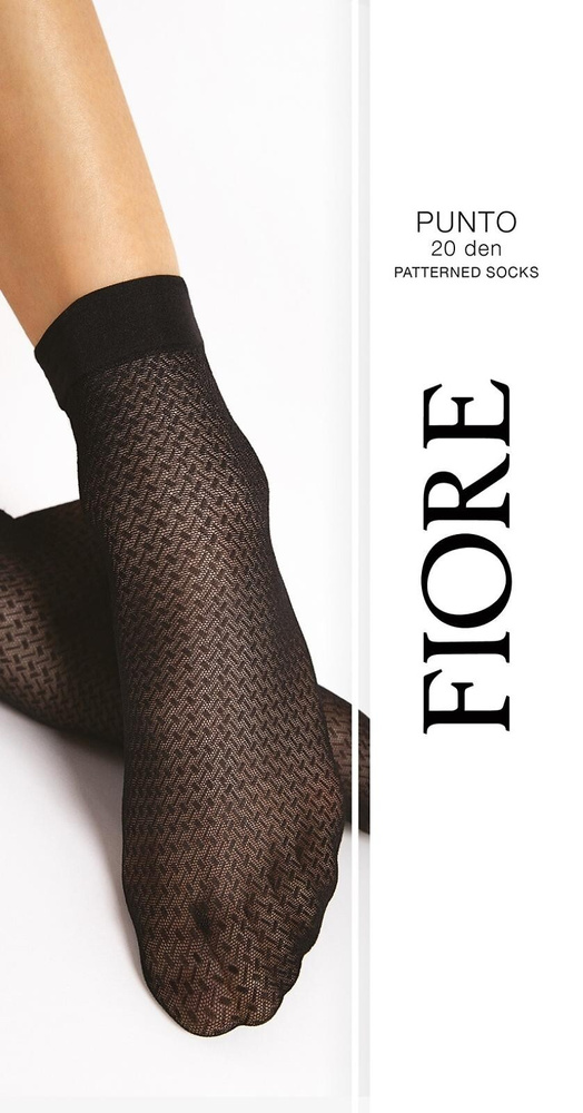 Fiore G1203 Punto Calcetines de mujer negros 20 DEN con estampado sin compresión
